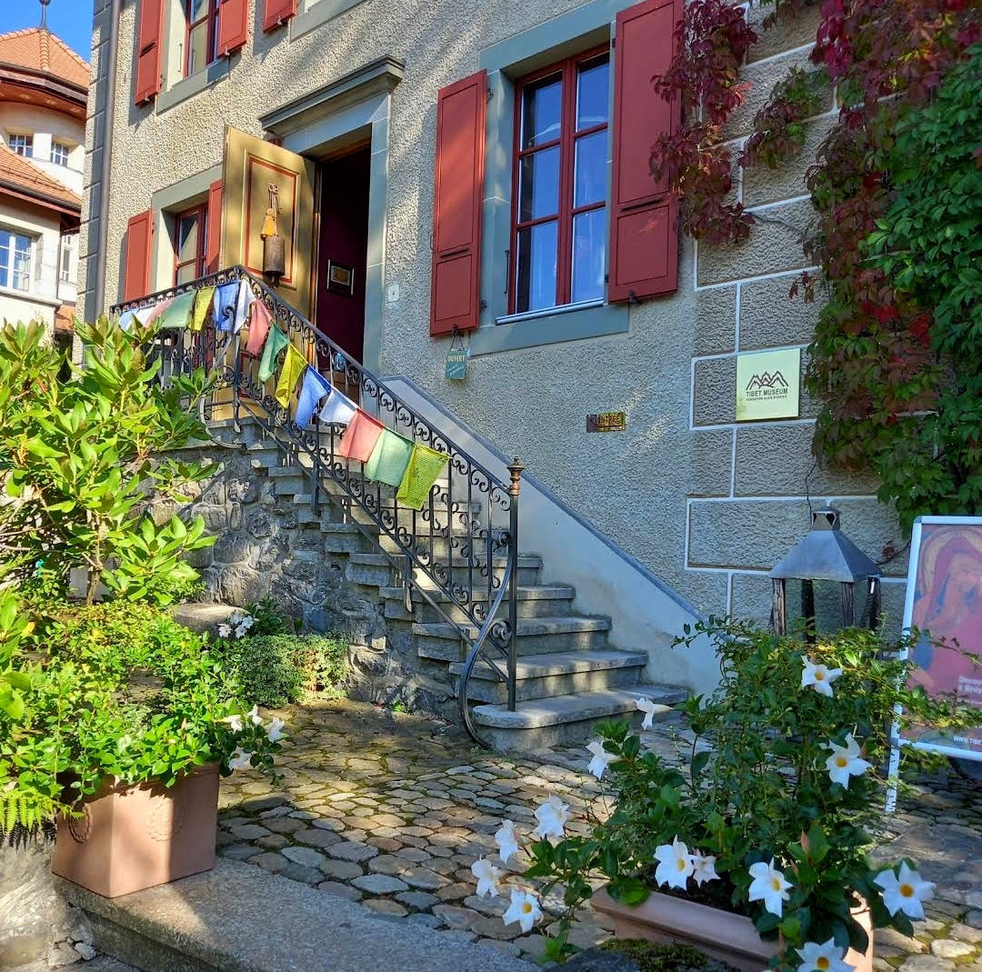 Tibet museum